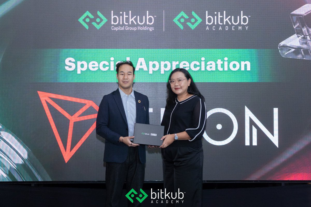 Bitkub Academy tweet media