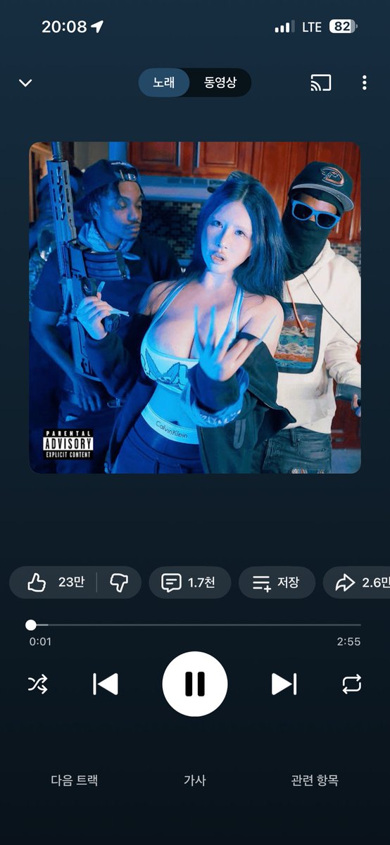 낭티 tweet media