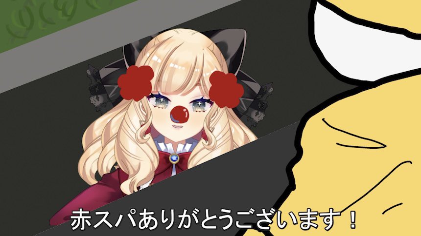 終咲まくら✨️🥀5/9初配信!!! tweet media