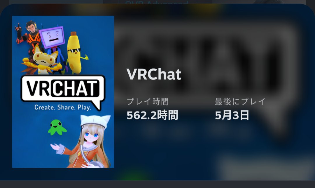 一生Knownの初心者で生きていきたい