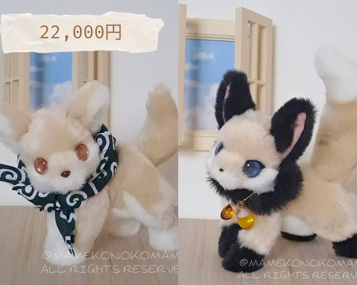 まめこ デザフェス63 5/23 N-218 (@Mamekonokomame) / Posts / X