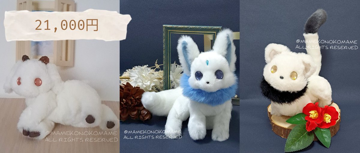 まめこ デザフェス63 5/23 N-218 (@Mamekonokomame) / Posts / X