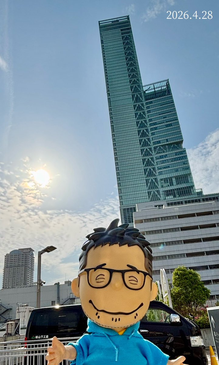 o3hide's tweet photo. 方向音痴の私1人では絶対見つけられなかったわ〜この場所😅
マッキーわかりやすい所で写真撮ってちょうだい（笑）

初めてのKYK‼️
鹿児島黒豚と天然の大海老
いただきました
海老が、これも豚？って思うくらい肉厚だったな
お友達としゃべって笑って歩き回って🚶美味しいもの食べて
楽しかった😆
#槇活 https://t.co/2LYLH7qqsO