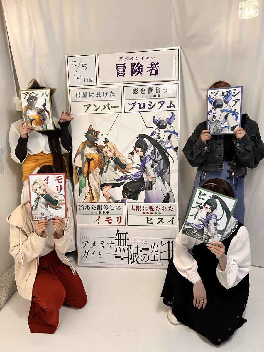 ななほし tweet media