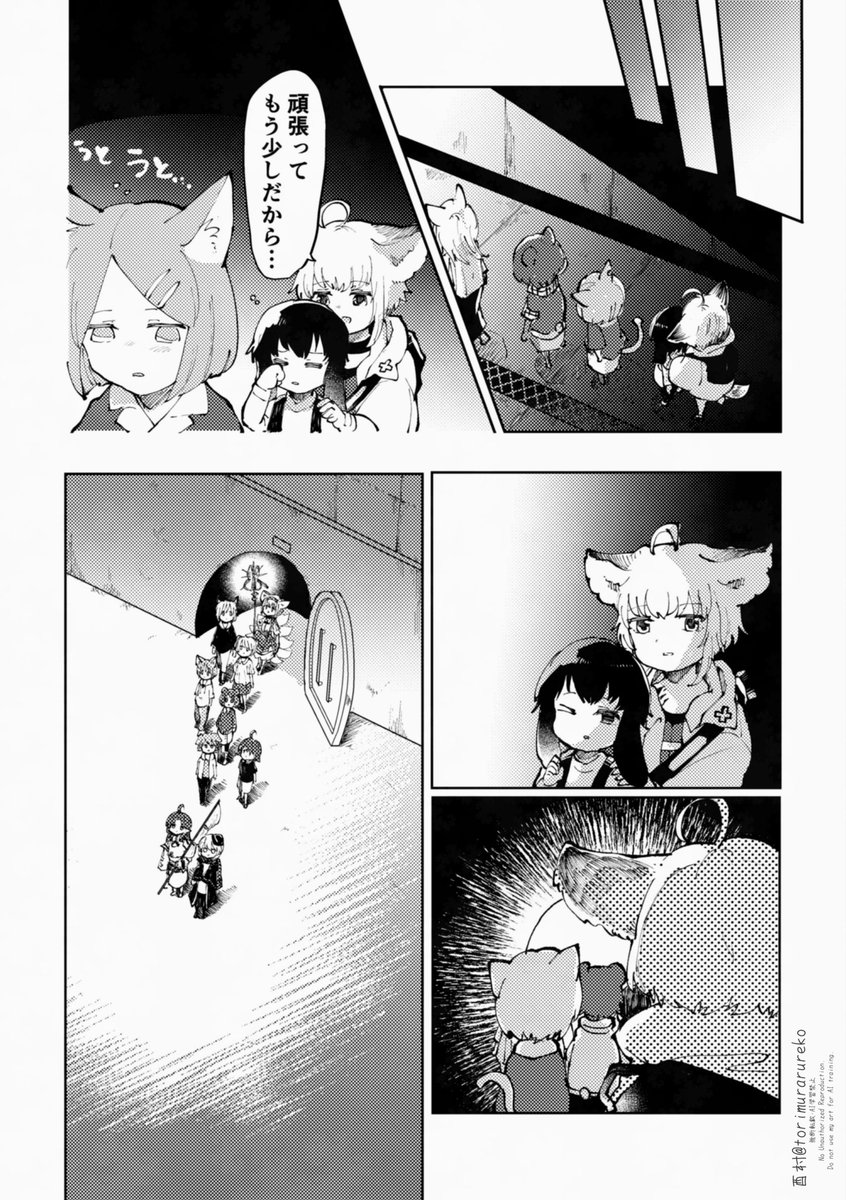 (4/12) 