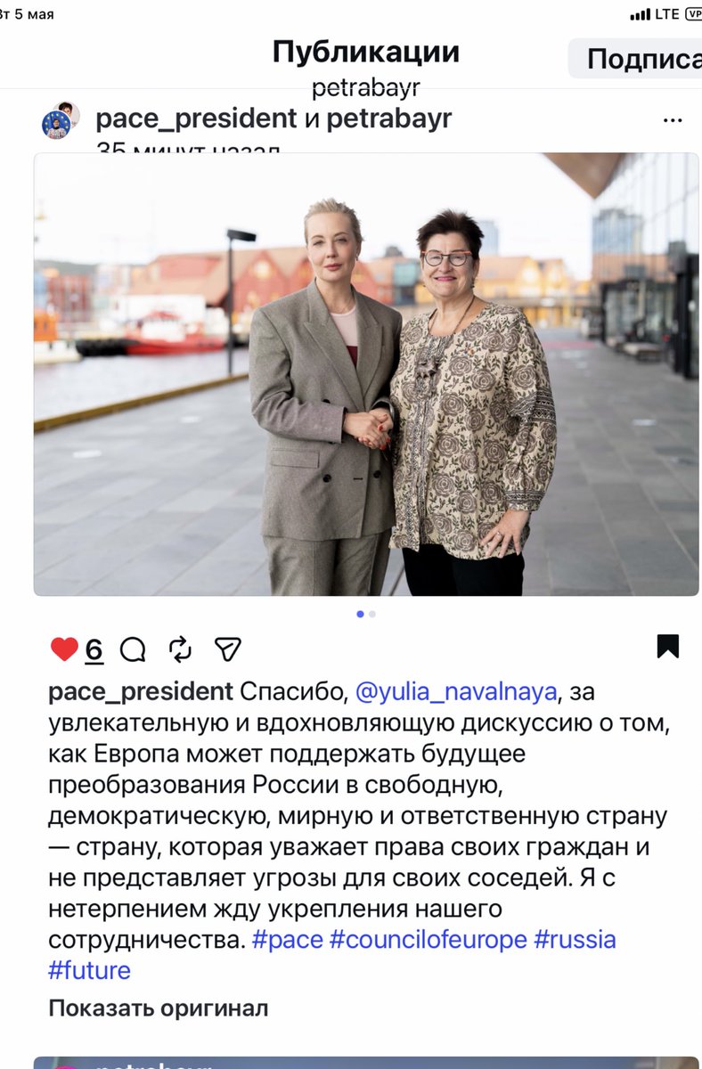 Irina Kiseleva tweet media
