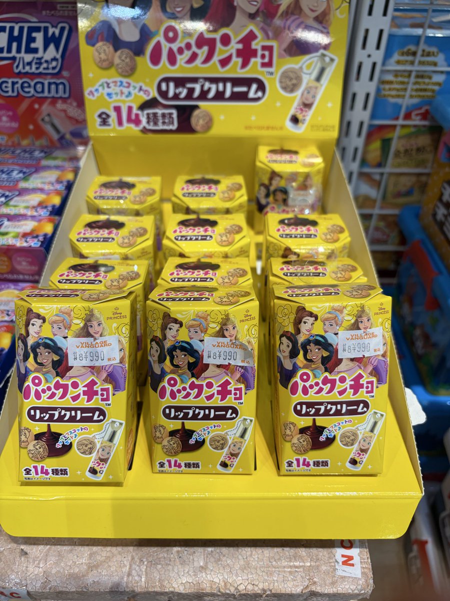 モンキーサイクル tweet media