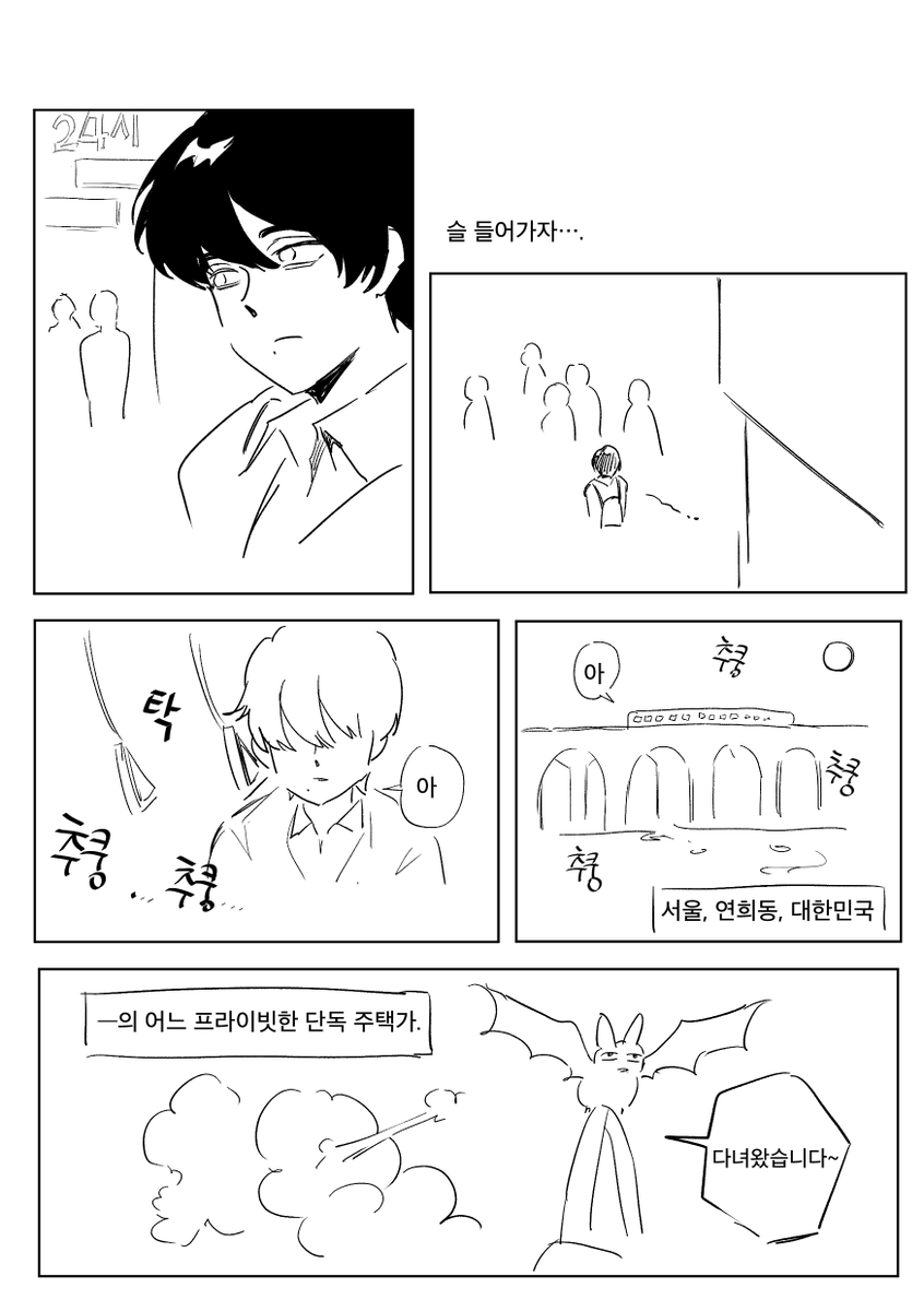 킨붕이 tweet media