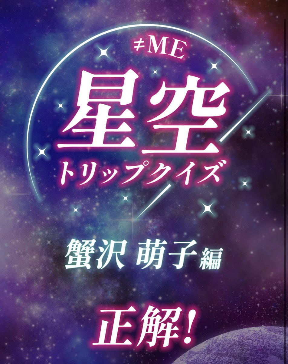 もちゃん tweet media