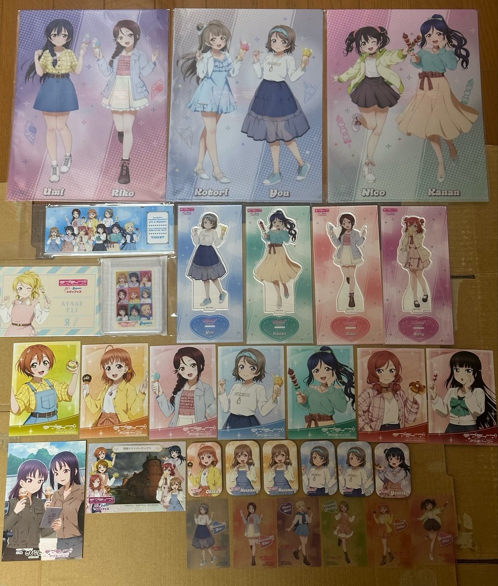 sei@GKSS両日/ヨハネ誕🎂沼津/8/11〜13韓国🇰🇷旅行/梨子誕🎂安田屋旅館 tweet media