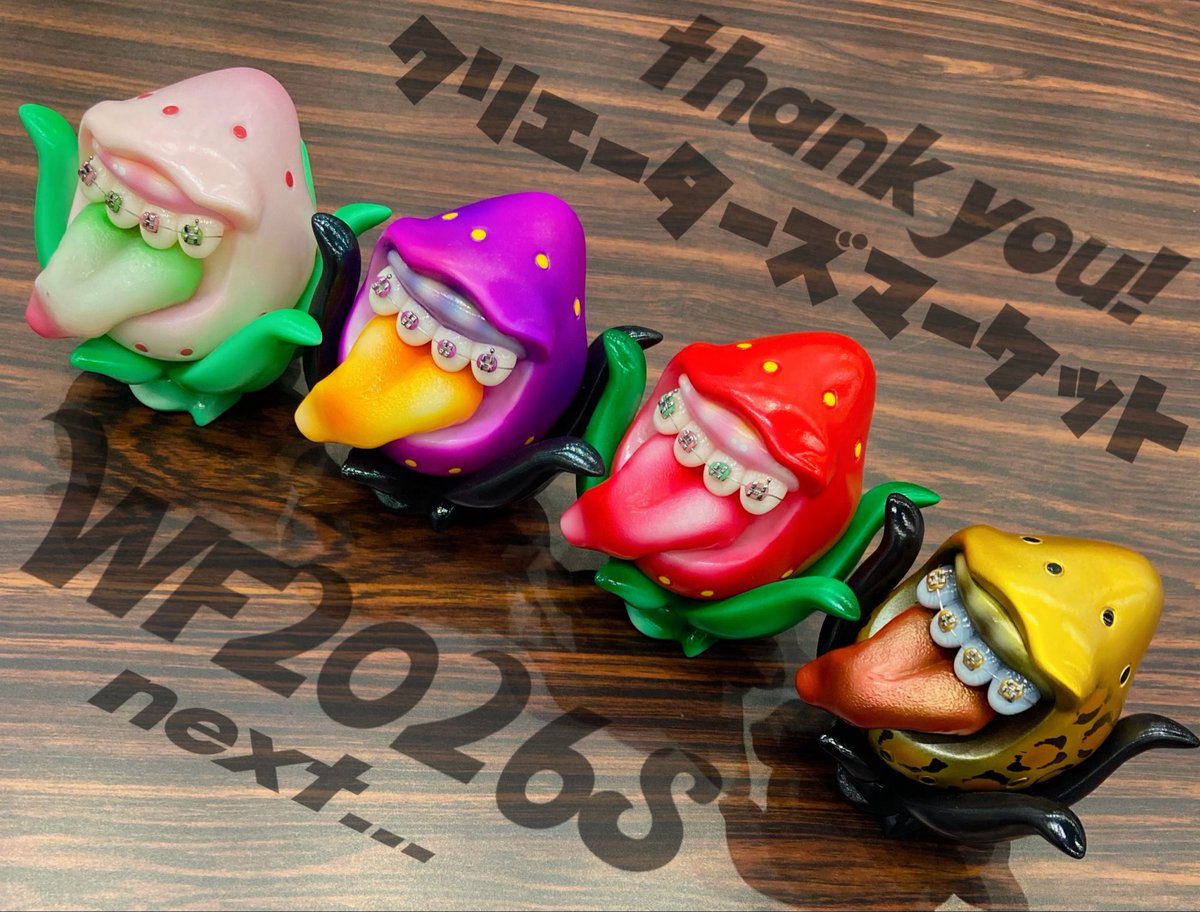UNKNOWN KUCHIGO ソフビ　spring アレ付き UNKNOWN- (@unknown_Toys) / Posts / X