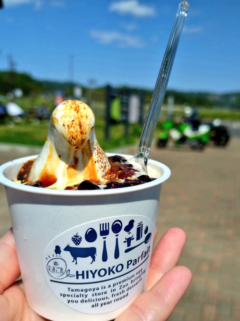 今日は山に美味しい物を食べに行ってきた！チーズハンバーグ！チーズの量すごいしとても美味しかった
そしてお店の近くにいた鯉達。エサあげよう～！って思ったら鯉のエサ売り切れててごめんねぇ～って言いながら眺めてきた
3枚目は道の駅で食べたアイス