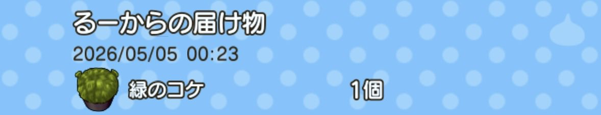 あっがい🍜 tweet media