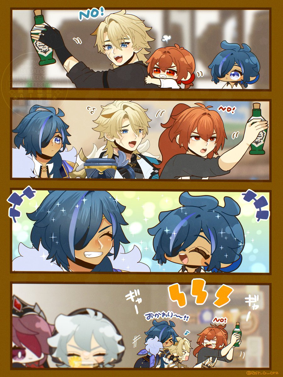 あさり tweet media