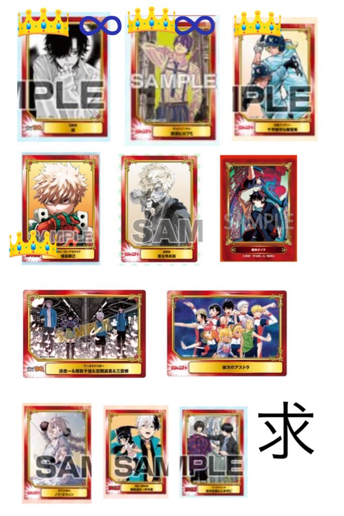 モチタ tweet media