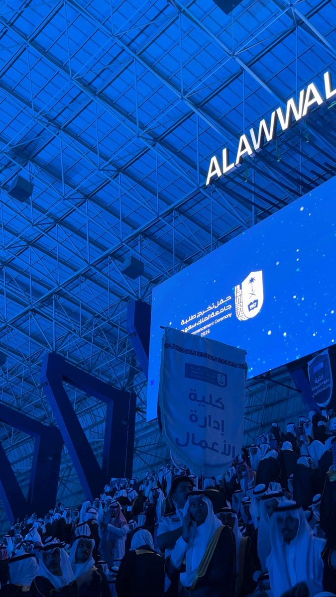 ailiat's tweet photo. الحمدلله دائماً وأبداً ❤️ https://t.co/KLGtnzuegA