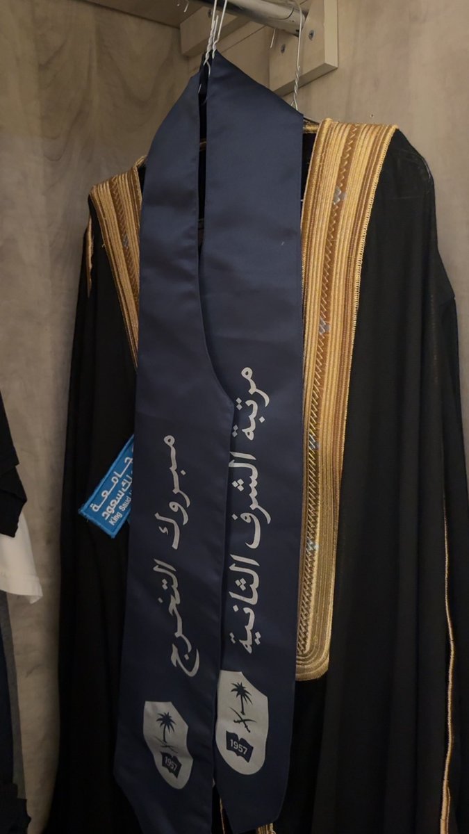 ailiat's tweet photo. الحمدلله دائماً وأبداً ❤️ https://t.co/KLGtnzuegA