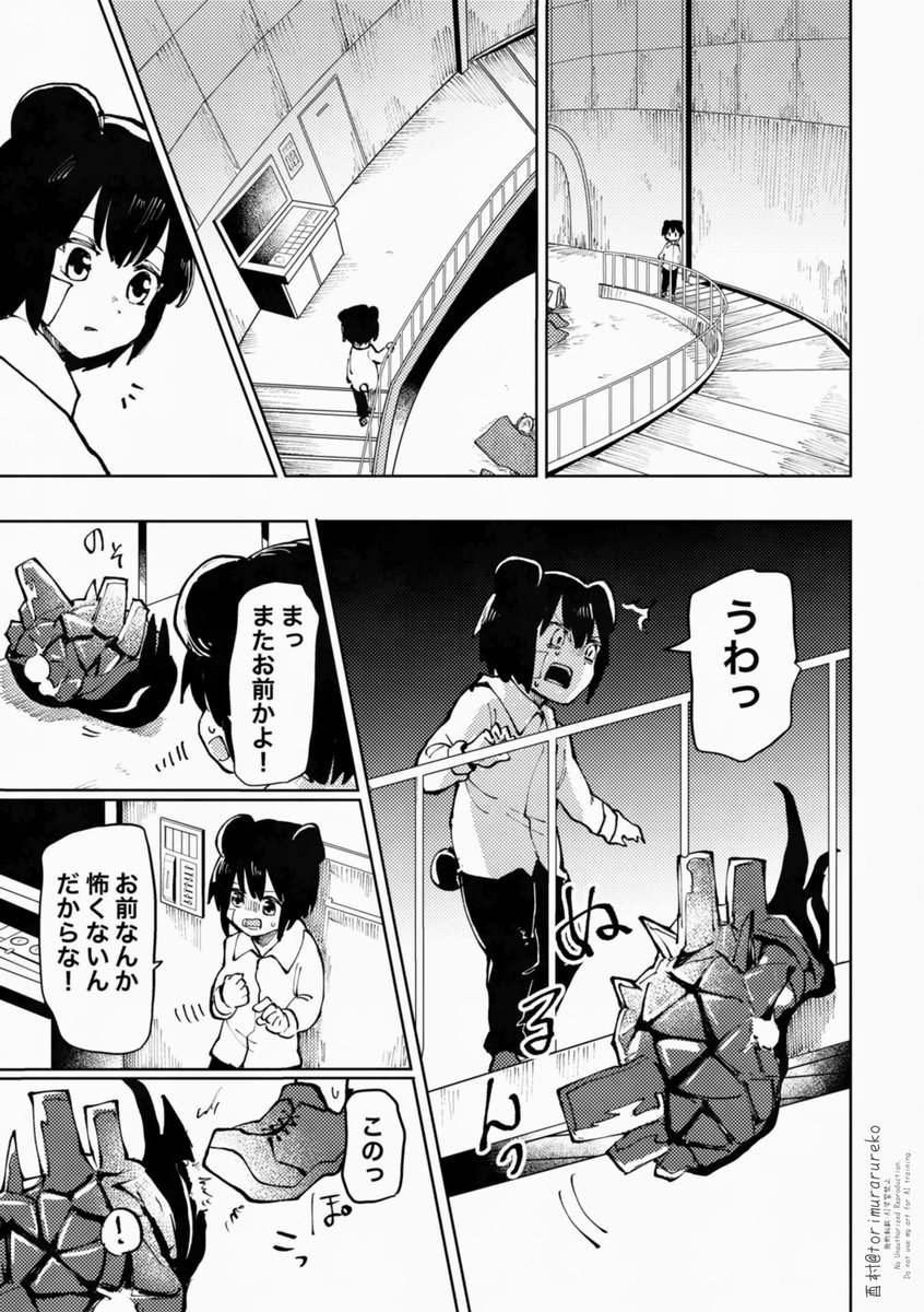 (6/12) 