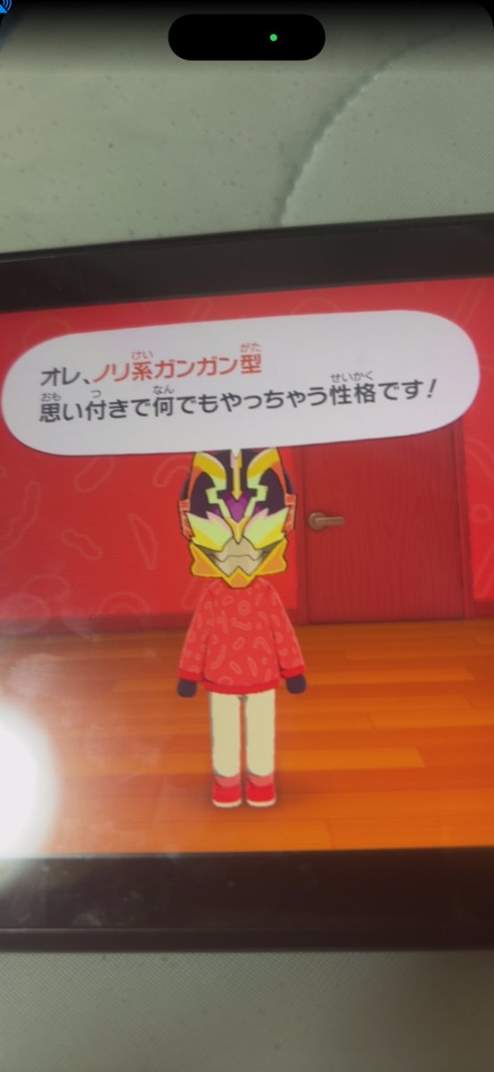 わーちゃん tweet media