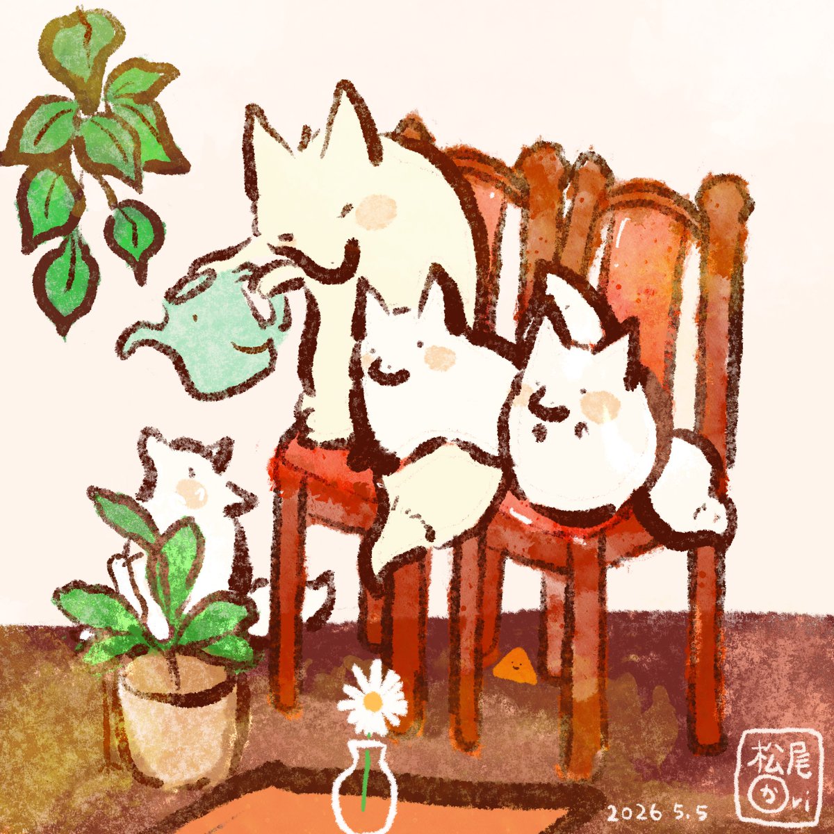 #今日のこんこんさん 
水やりはこうします
