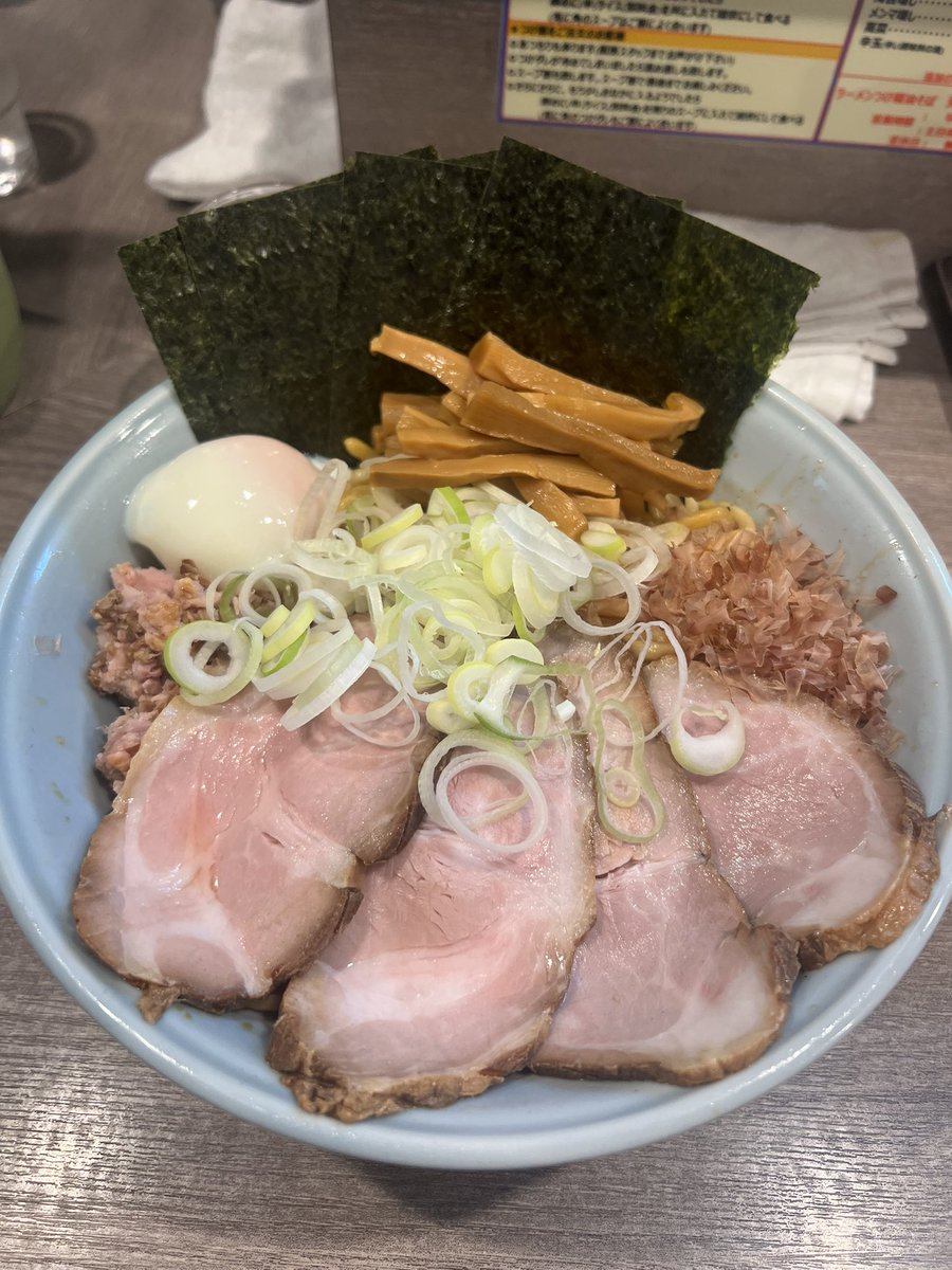 陸 tweet media