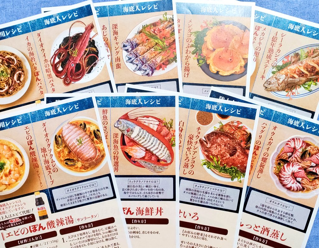 稲垣高広(仮面次郎) tweet media
