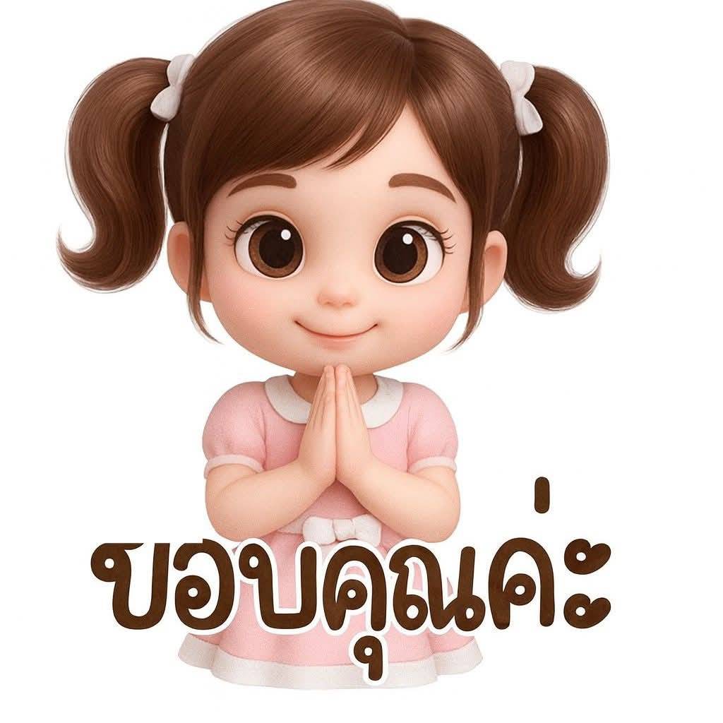 Thipma Night tweet media