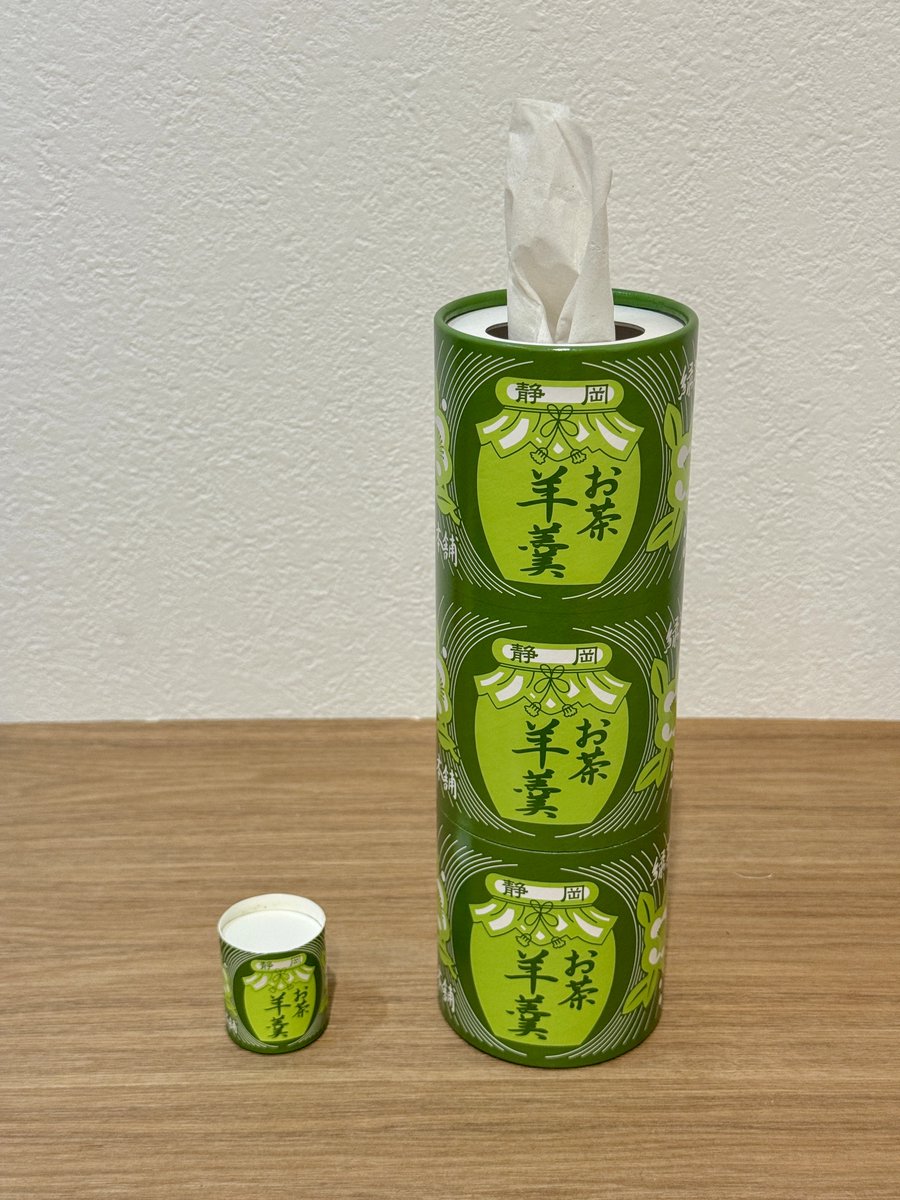 静岡銘菓「お茶羊羹」の三浦製菓の創業100周年を記念して発売された、ティッシュボックスが可愛いので買いに行ってきた🍵