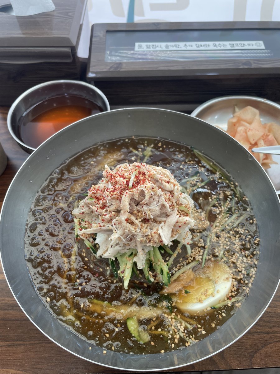 군산