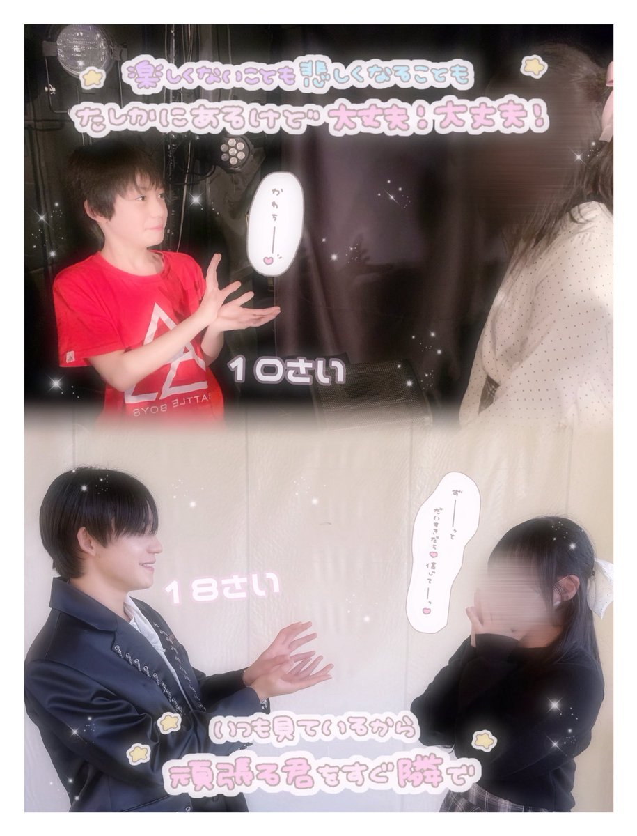 🐧🍒ྀི tweet media