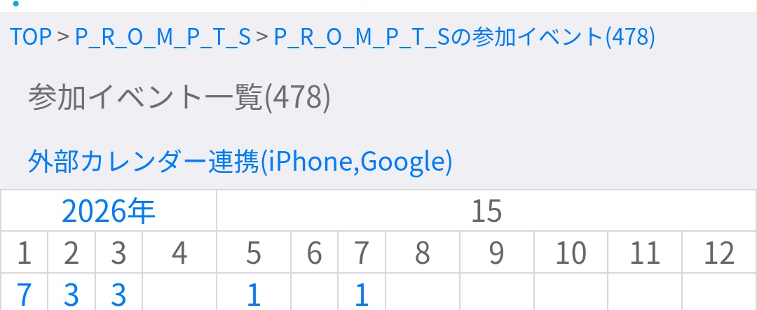 中村 tweet media
