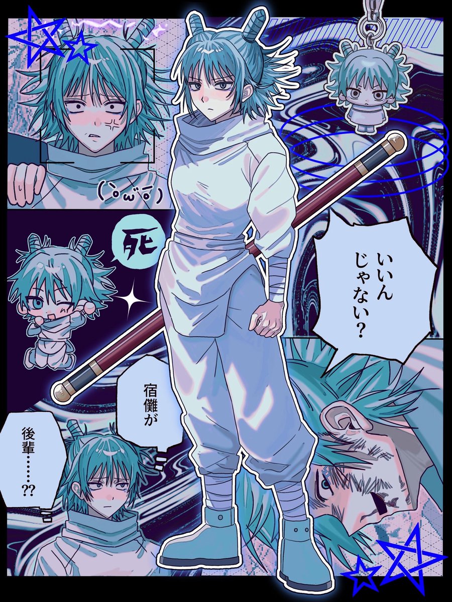 おけたに tweet media