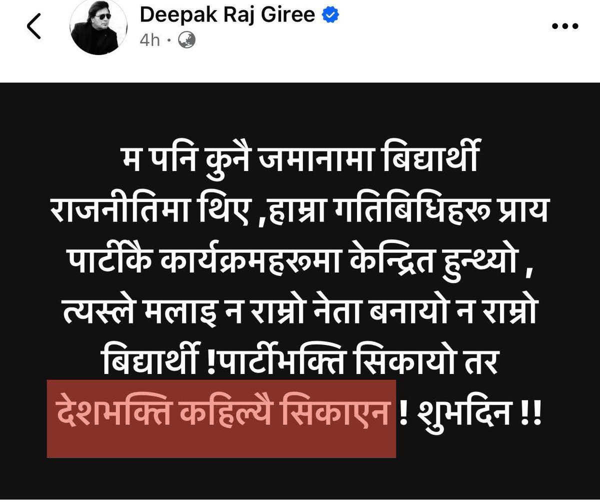 Namaskaaaar tweet media