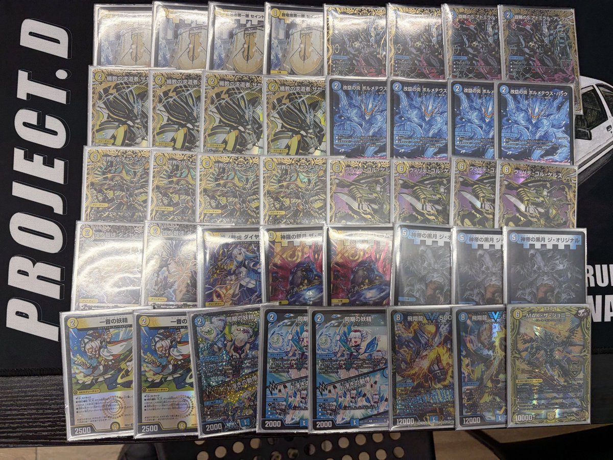 巌流CS tweet media