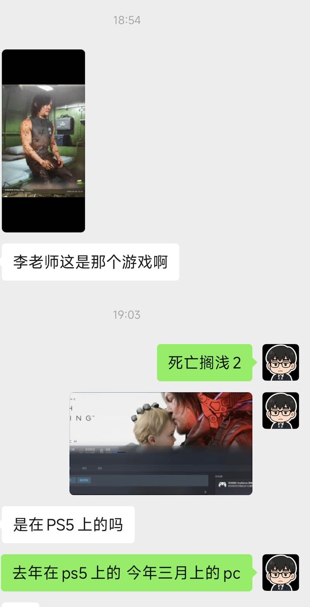 史莱姆大哥哥 tweet media