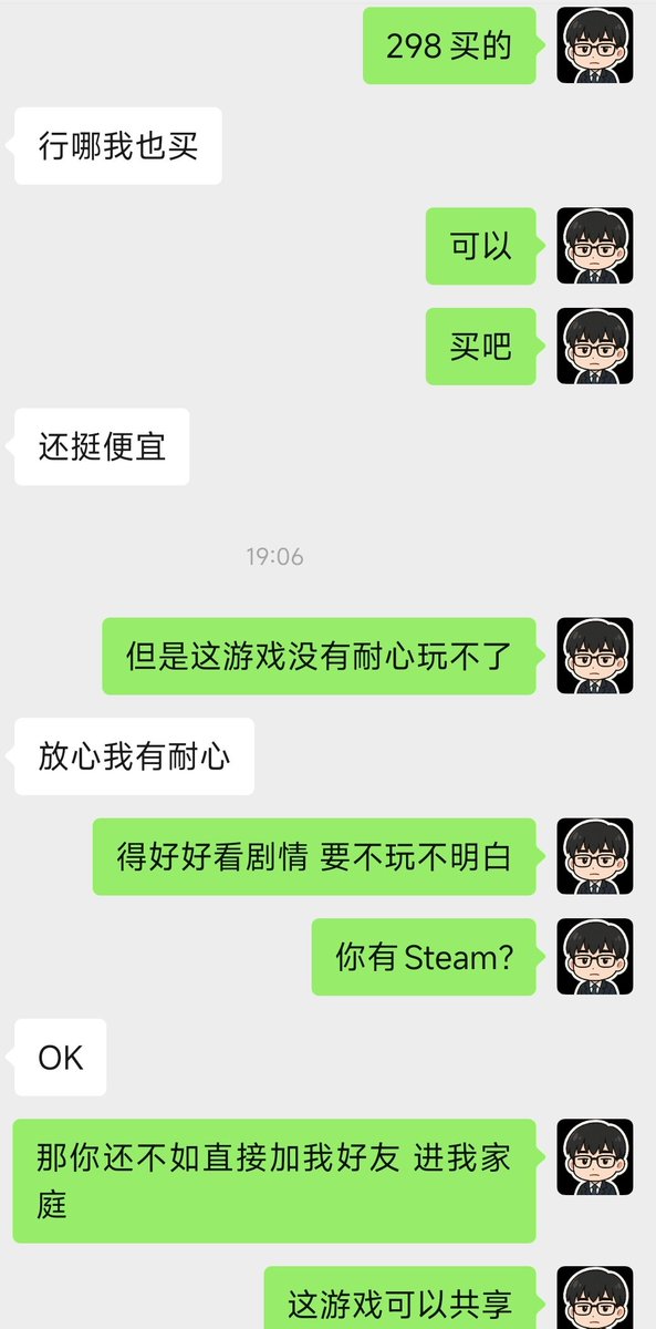 史莱姆大哥哥 tweet media