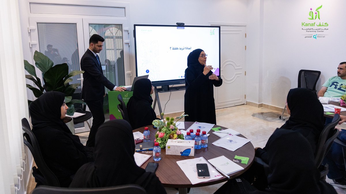 kanafqatar tweet media