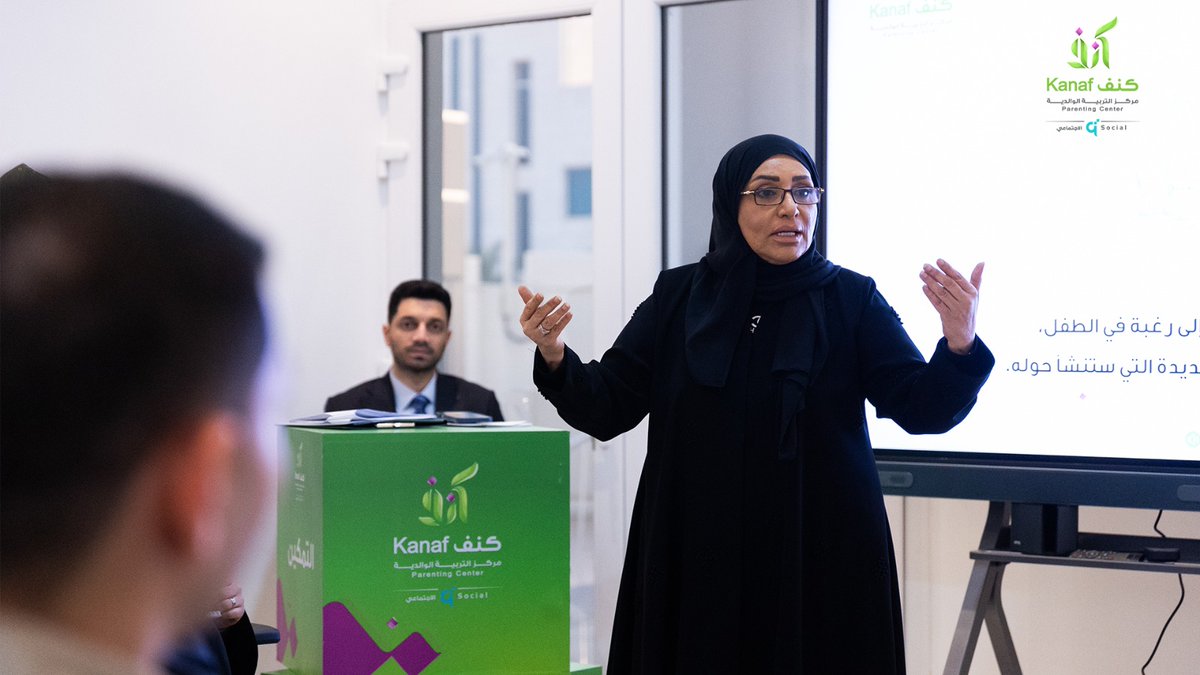 kanafqatar tweet media
