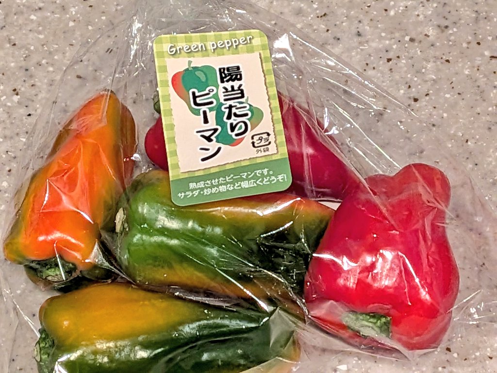 かも tweet media