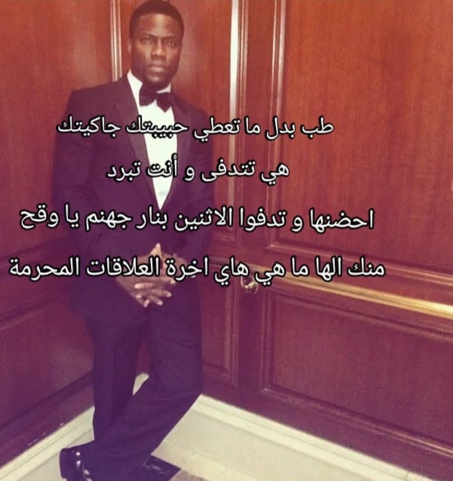 أسكلفل tweet media