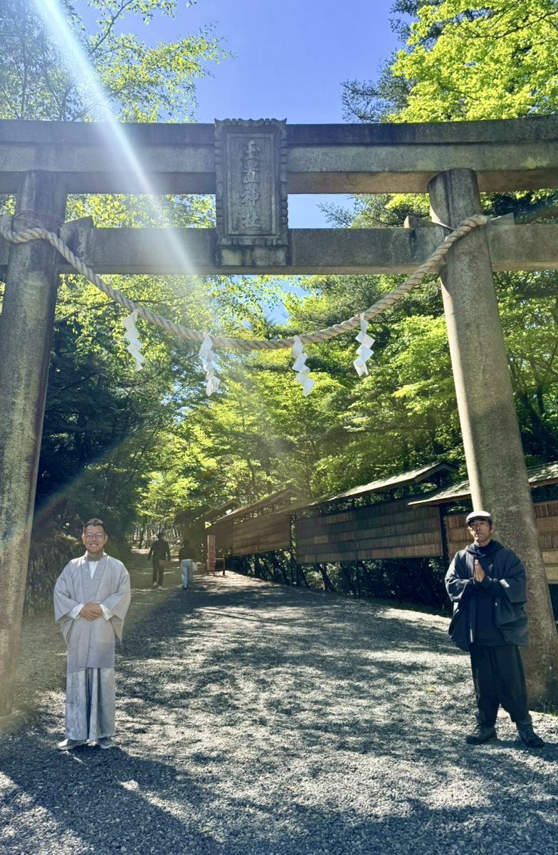 くまたにたかし tweet media
