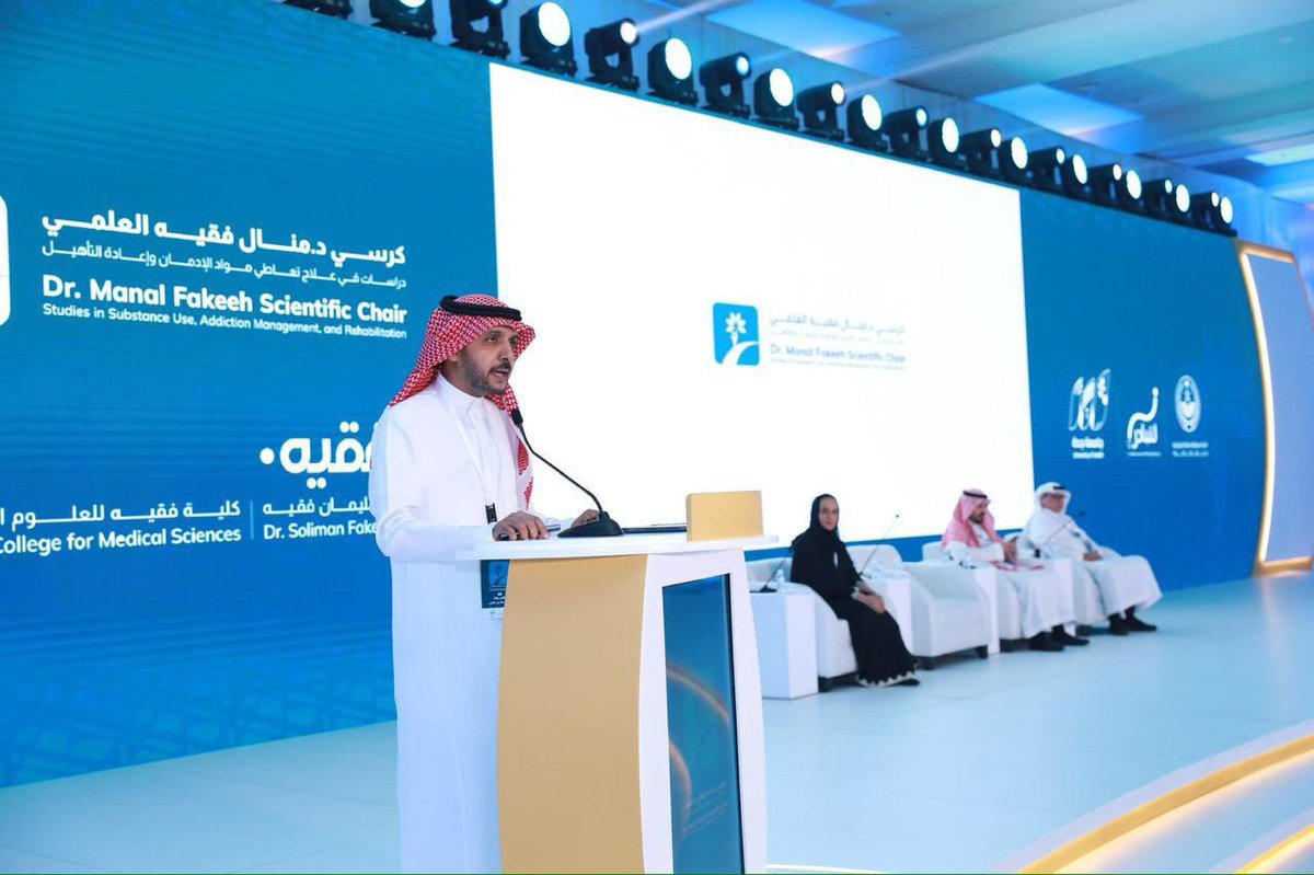 نائب رئيس #جمعية_بداية سعادة الدكتور يعن الله القرني يشارك في منتدى كرسي الدكتورة منال فقيه العلمي، في خطوة تعزز التكامل بين العمل العلمي والمجتمعي لخدمة قضايا التعافي وبناء الإنسان.
#جمعية_بداية #التعافي #تمكين_المجتمع