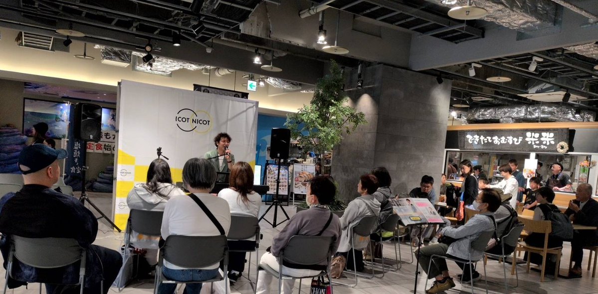 松中啓憲@6/21ワンマンライブ tweet media
