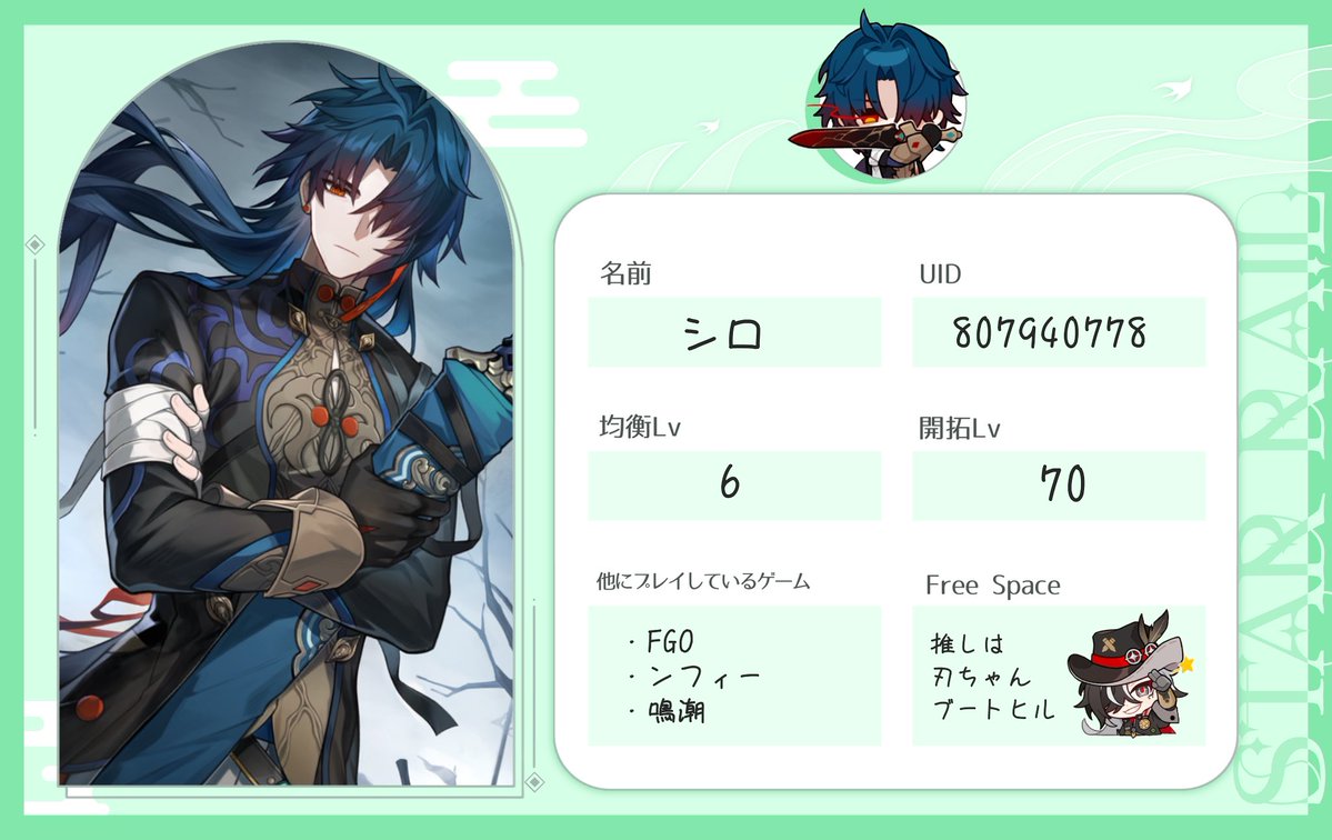 しろいろ tweet media
