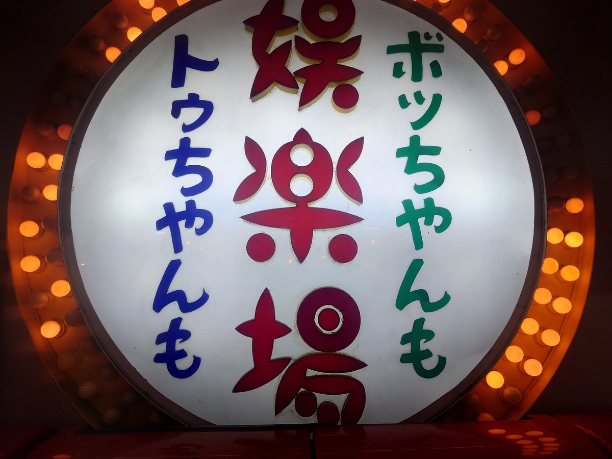 くま tweet media