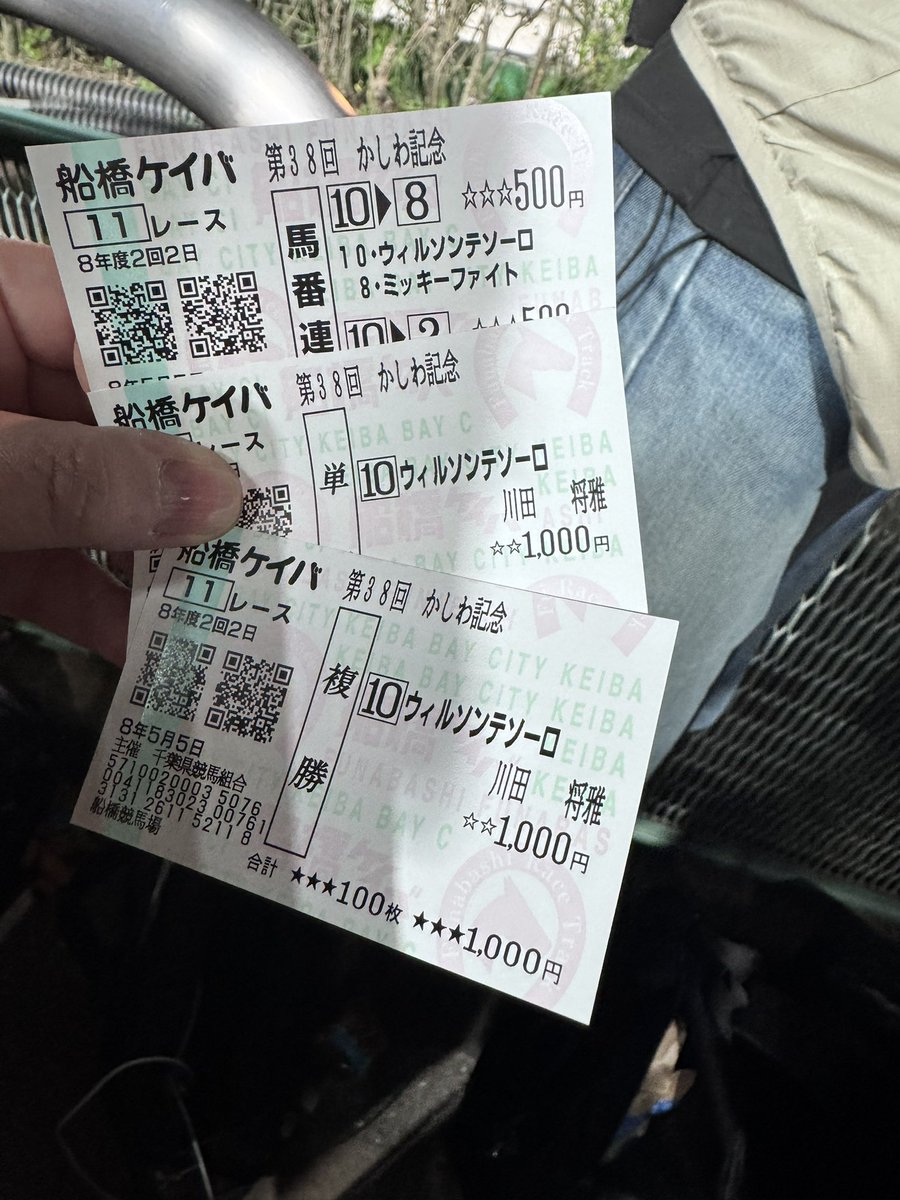 遠藤 tweet media
