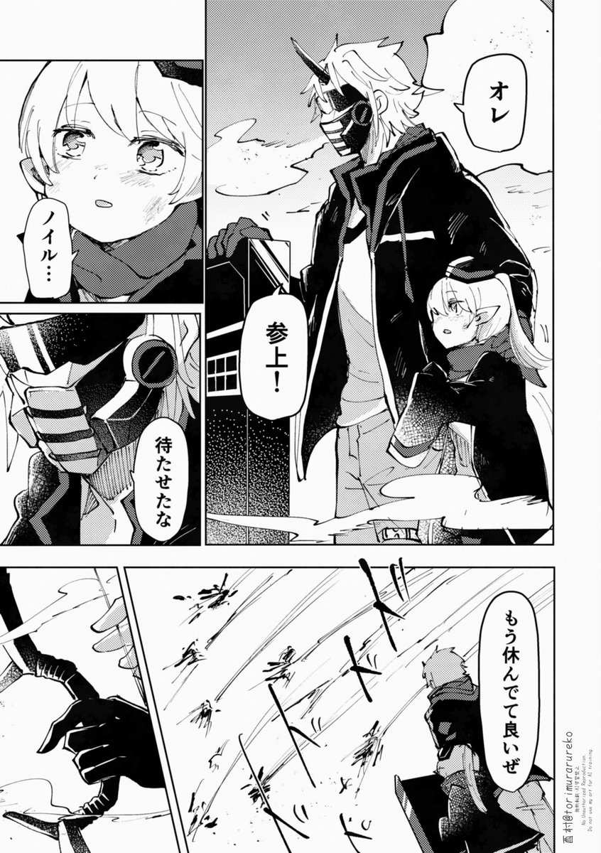 (11/12) 