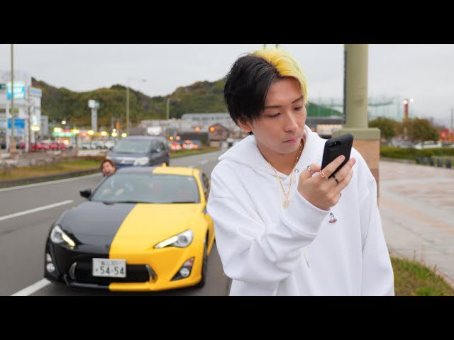 これしかないw