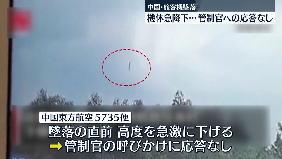 ありがとう 花輪劇場 tweet media