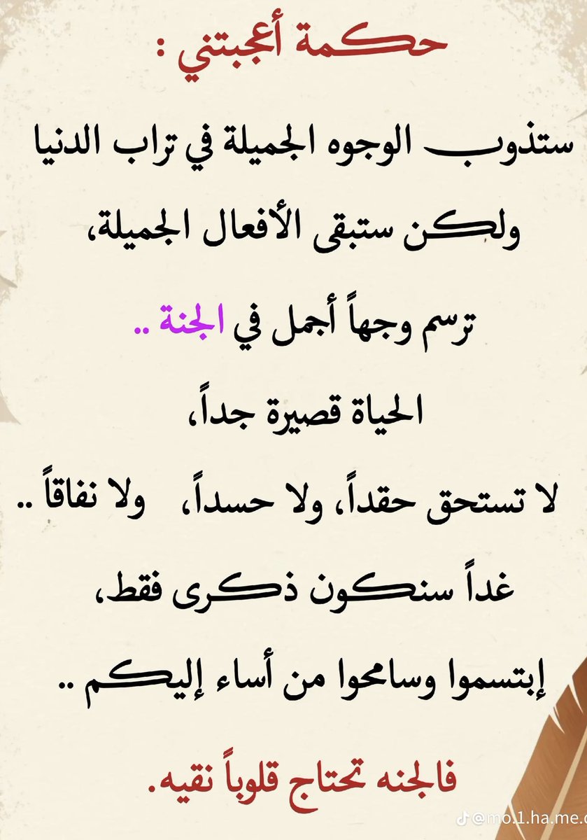 🇸🇦ابو خالد🇸🇦 tweet media